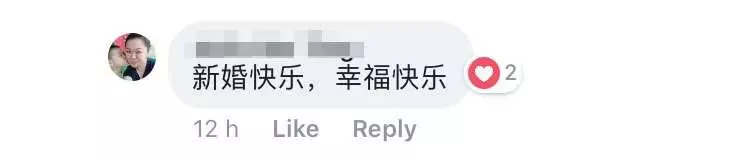 世間真愛難求 長跑15年的愛情 丈夫不離不棄戰勝了妻子的腦癌和腎病 誰說愛情和麵包不可以兼得...?