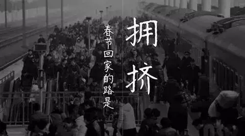 我忘了所有過往,也忘不掉回家的路