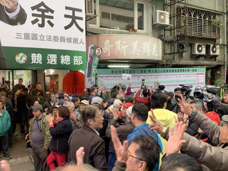 韓流撼動深綠選區 綠到出汁的兩選區只有慘勝