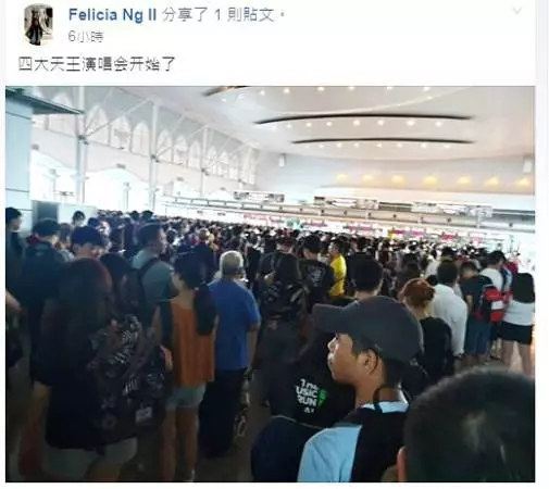 獅城學校假期啦!馬新關卡又大塞車 耗5小時抵新山!