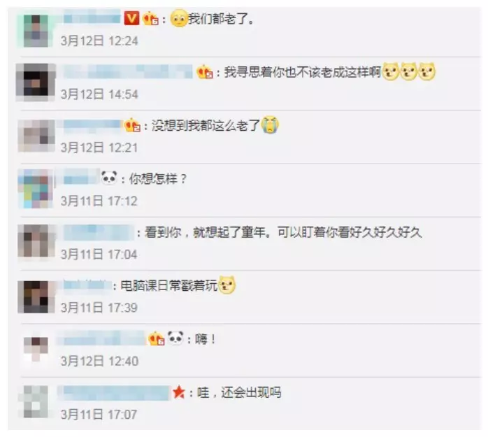 童年回憶殺! 微軟「迴紋針小幫手」老年近照曝光 左下彩蛋惹熱淚
