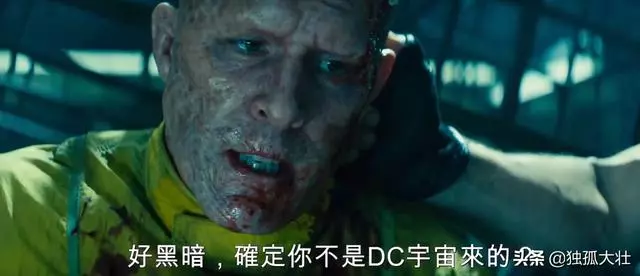 如果死侍加入《復仇者聯盟4》?他才是對付滅霸的秘密武器!