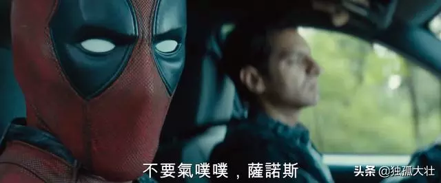 如果死侍加入《復仇者聯盟4》?他才是對付滅霸的秘密武器!