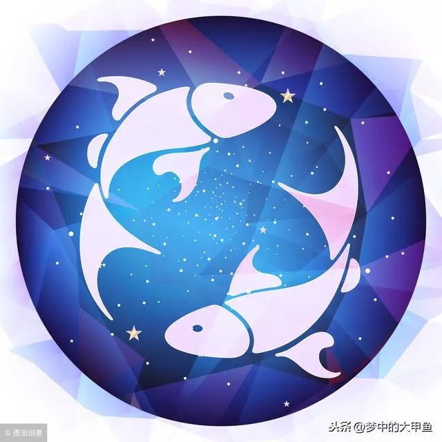看上去無害的這三個星座,其實很厲害!千萬不能小看