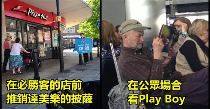 10個世界上「最有種的人類」,他們做的事情真的太狂了啦! XDD
