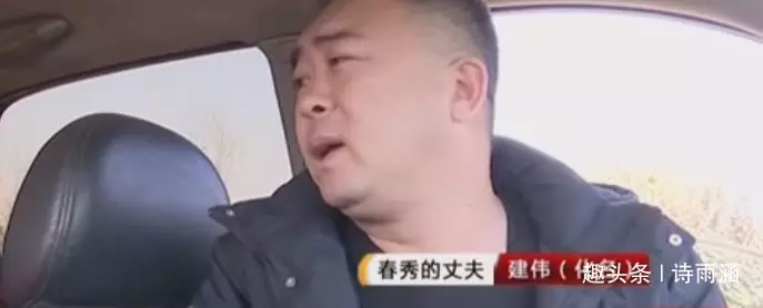 丈夫不管病重妻子,妻子起訴離婚被拒,道出原因,娘家人如遭雷擊