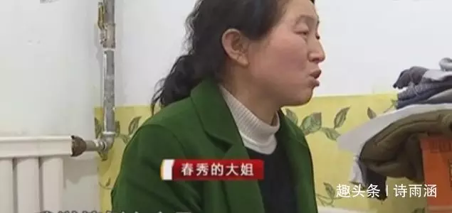 丈夫不管病重妻子,妻子起訴離婚被拒,道出原因,娘家人如遭雷擊