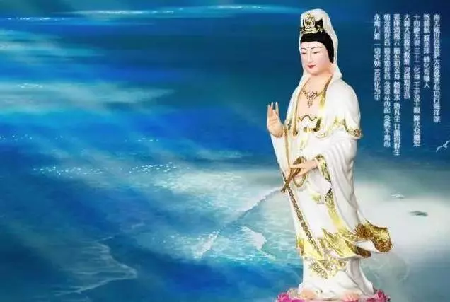 供奉觀音不能不知道這些禁忌及注意事項,不然做錯了敗自己的好運氣