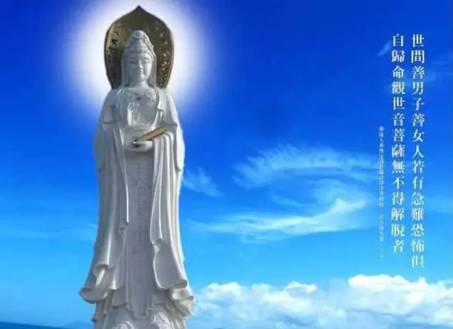 供奉觀音不能不知道這些禁忌及注意事項,不然做錯了敗自己的好運氣