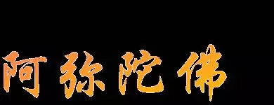 放生蚯蚓的功德,對戒除邪淫的好處(支持個人隨緣放生)
