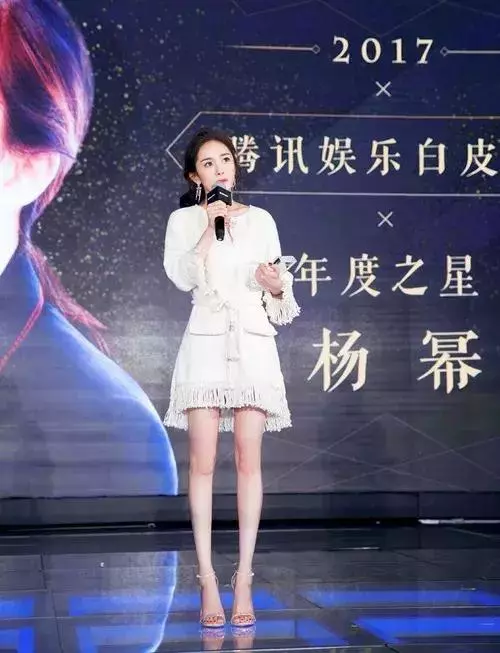 熱巴腿長109公分,唐嫣腿長115公分,她的腿值3000萬,網友:我的腿只是交通工具!