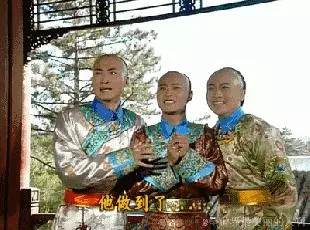 看了這麼多遍《還珠格格》,都沒發現這秘密!原來「爾康」當年就超扯了!