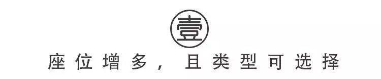 中國要建雙層高鐵!首輛可變編組動車已測試成功,期待正式運行!