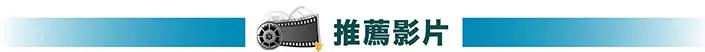 實現結婚承諾!包偉銘寵妻不手軟,過年「大撒50萬紅包」給家人,還帶老婆「環遊世界」羨煞眾人!