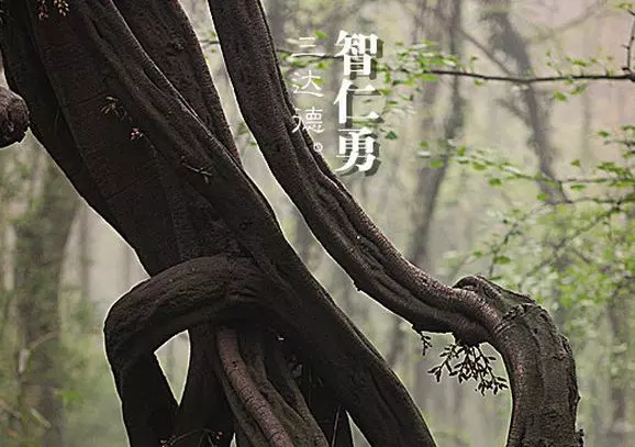 故事很短,卻說出了人性!最後一條厲害了!