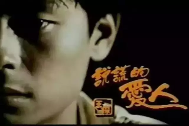 王傑一生坎坷真的累了!從小被棄養「20歲成單親爸」 與前妻離婚「10幾年不見兒」:我想當好爸爸