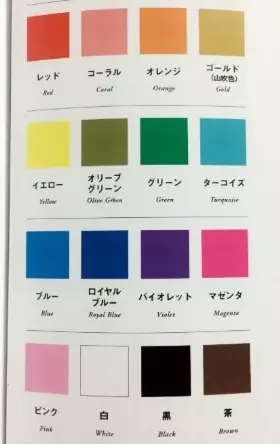 神準!日本瘋傳「16色性格測驗」:只要「選2種顏色」就能反映你的個性!
