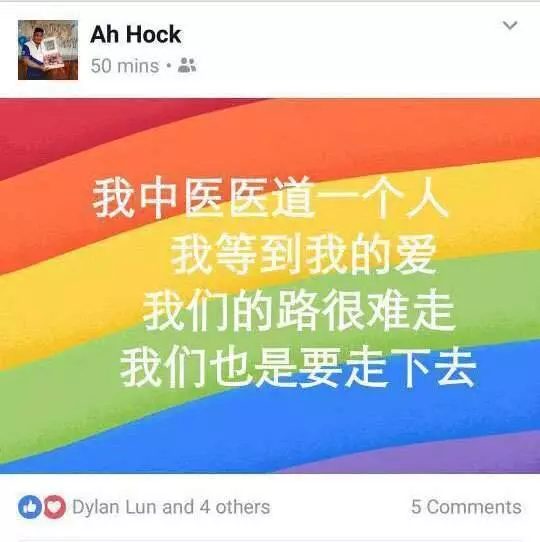 渣男老公外遇地表最丑小三 不顧三個小孩趕走老婆簽字離婚 網民神稱:東坡肉小三...