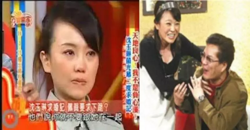 還記得她嗎?她是沈玉琳交往九年的前女友!被嫌棄卸妝太醜而在節目上分手最後還..