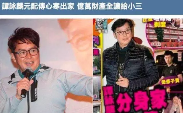 68歲譚詠麟全家照曝光,兩個老婆同夫不同命,唯一兒子原來長這樣!