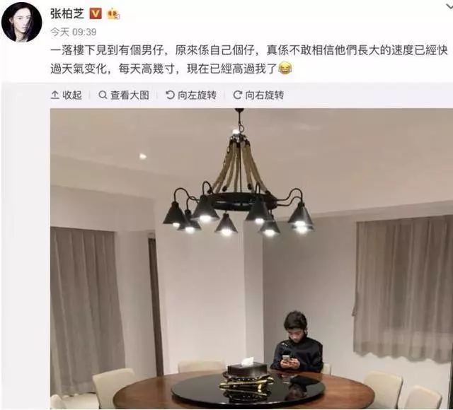 張柏芝曬大兒子Lucas近照,12歲身高超越媽媽,長相酷似爸爸,網友:以為看到謝霆鋒