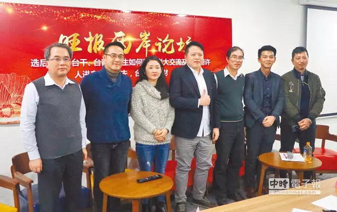 綠反中保兩席 對2020大選難見效
