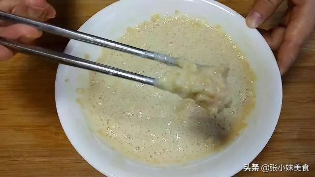 2個蘋果,2個雞蛋,不用烤箱,簡單一做,天天都吃不膩!