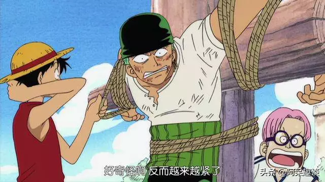 海賊王936:娜美的戰績達到最高峰,瞬間放倒了三位高手