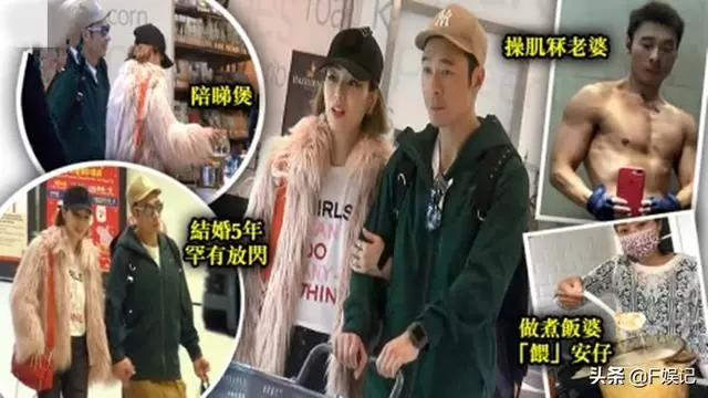 鄭秀文許志安相識相愛30年依舊很恩愛,兩人逛街還是如連體嬰一樣恩愛!
