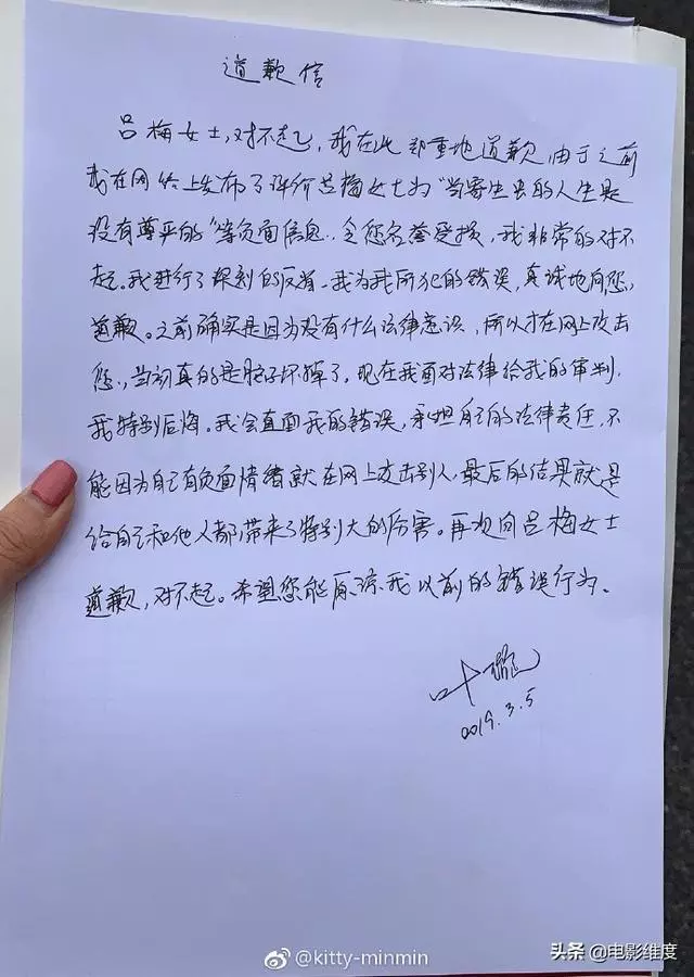 與數個男人傳緋聞,還坦然接受劈腿,戀愛腦的她太可怕了!