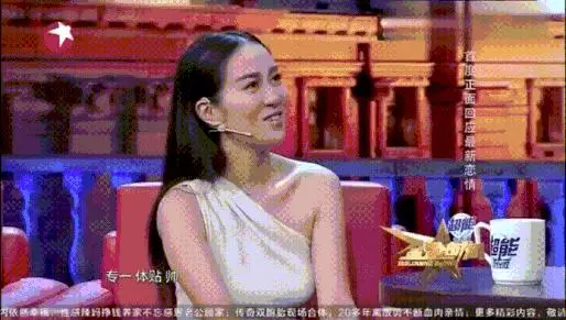 與數個男人傳緋聞,還坦然接受劈腿,戀愛腦的她太可怕了!