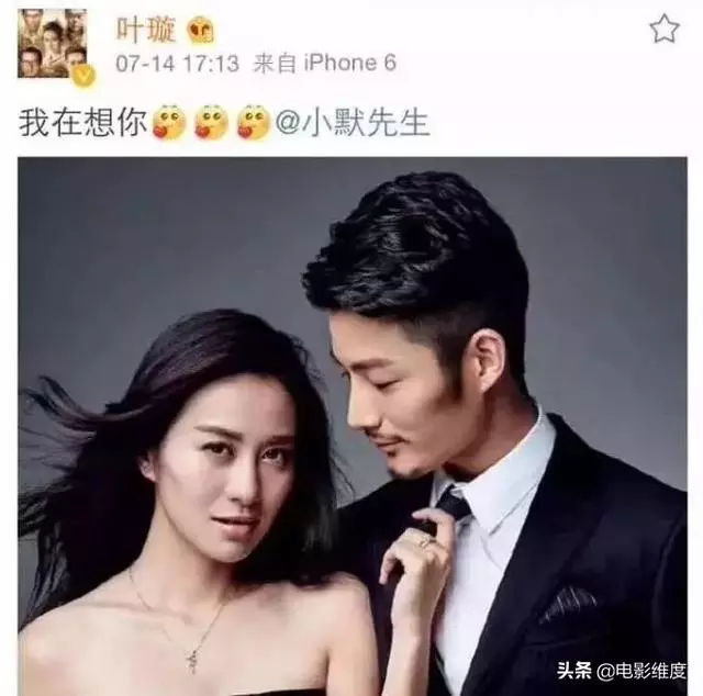 與數個男人傳緋聞,還坦然接受劈腿,戀愛腦的她太可怕了!
