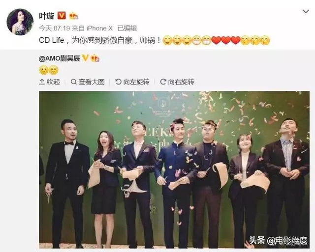 與數個男人傳緋聞,還坦然接受劈腿,戀愛腦的她太可怕了!