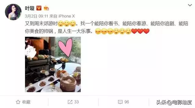 與數個男人傳緋聞,還坦然接受劈腿,戀愛腦的她太可怕了!