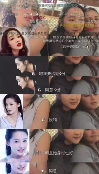 進軍韓國娛樂圈?被韓國網友稱為「中國妖精」!網友:真漂亮~