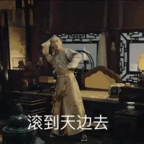 看完皇后、令妃、後宮「三千佳麗的素顏照」終於知道皇上有多苦了!