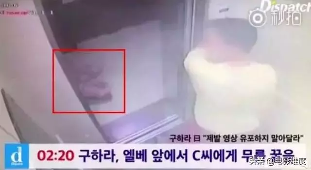 韓國娛樂圈大地震,最慘的是朴寒星:被老公爆出私密視頻!