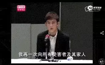 韓國娛樂圈大地震,最慘的是朴寒星:被老公爆出私密視頻!