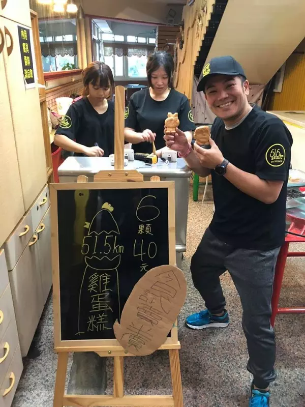 馬國畢「復合前妻念頭已滅」:我們太熟了! 婉拒「30間店900萬元加盟」還千萬債事業有成