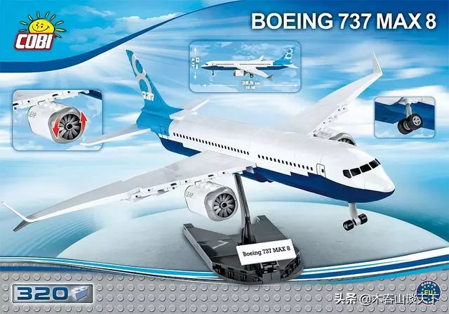 俄飛行員:波音737 МАХ8型飛機失事是美國工程師匆忙研發和誤算造成的結果