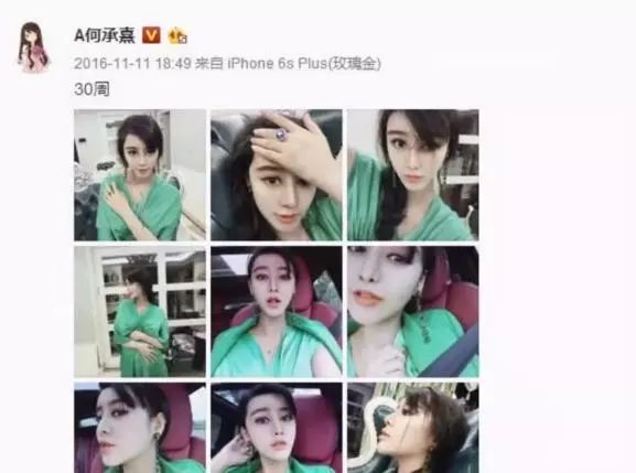 「她」花了8年把自己整成范冰冰!嫁給富豪生下一個兒子後,「兒子竟然長這樣」!!