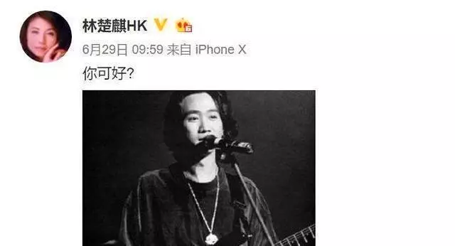 黃家駒離世後,她終身未嫁,一枚戒指卻戴30多年!