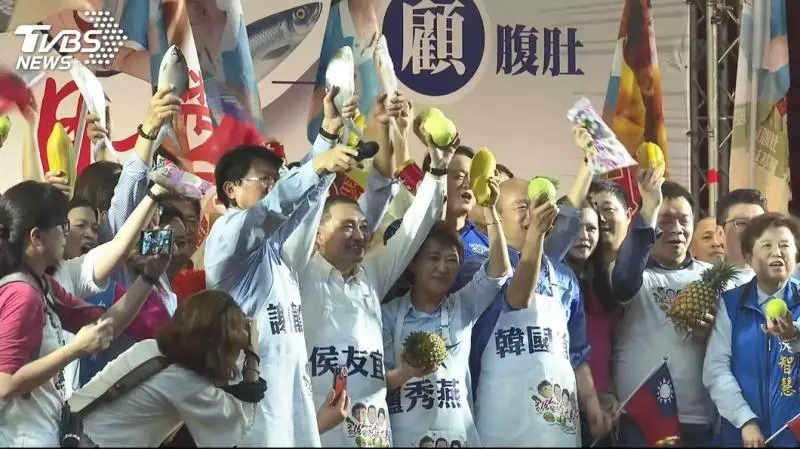 台南、三重選輸韓粉怒了 傳拒吃拒買..........