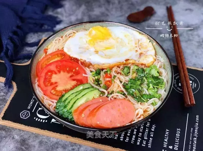 酸辣米粉:做法超級簡單,10分鐘就能搞定!