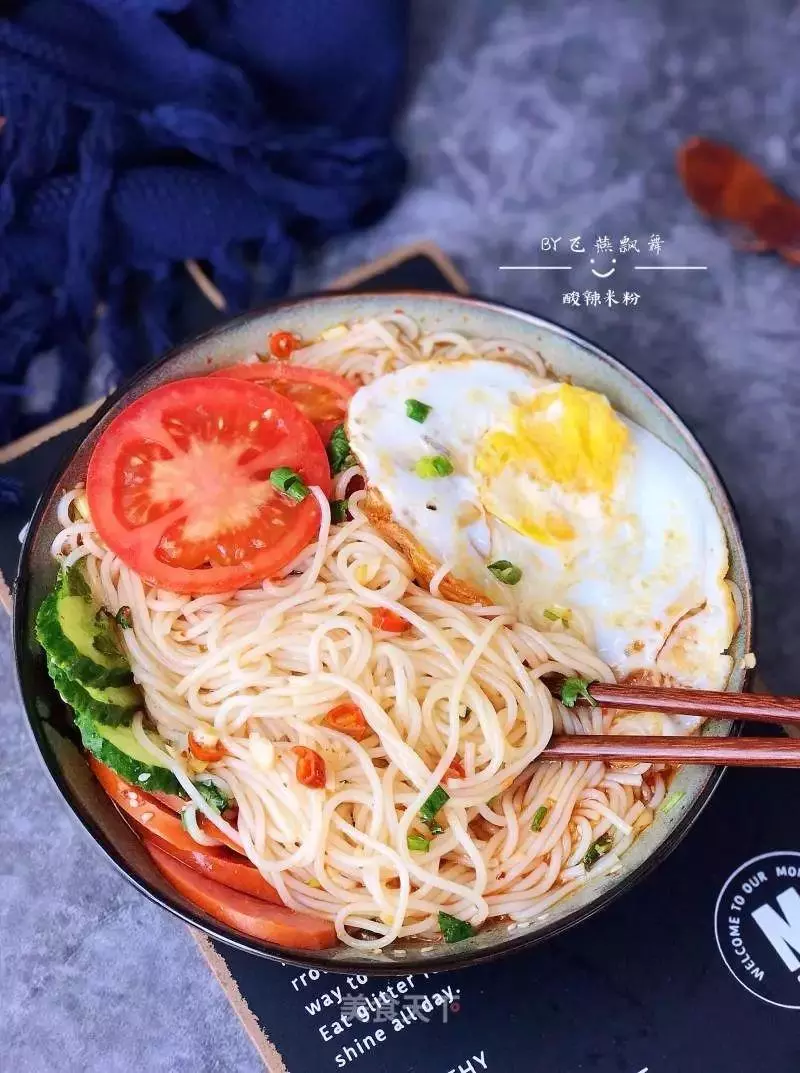 酸辣米粉:做法超級簡單,10分鐘就能搞定!