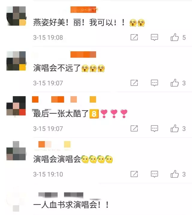孫燕姿近照曝光,素顏出鏡,產後八個月身材已完全恢復!