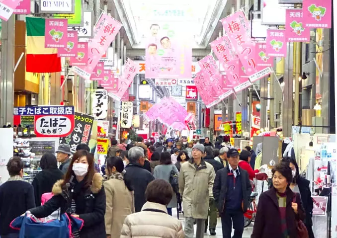 【2019櫻花季】四天三夜日本大阪櫻花自由行,交通、行程、景點…一次搞定!