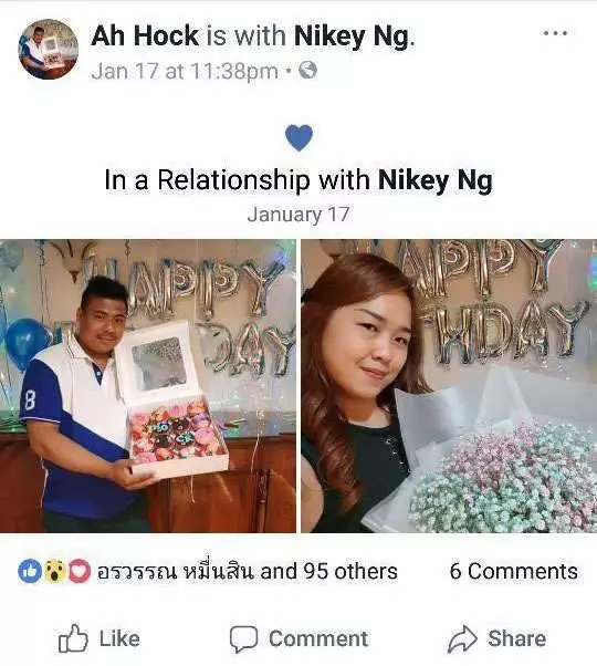 渣男老公外遇地表最丑小三 不顧三個小孩趕走老婆簽字離婚 網民神稱:東坡肉小三...