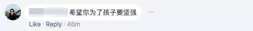 渣男老公外遇地表最丑小三 不顧三個小孩趕走老婆簽字離婚 網民神稱:東坡肉小三...