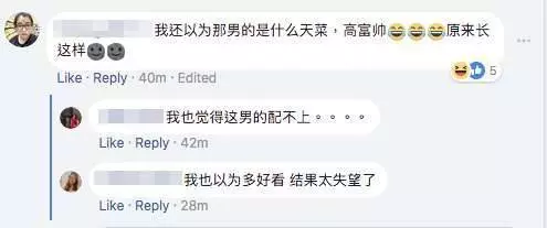 渣男老公外遇地表最丑小三 不顧三個小孩趕走老婆簽字離婚 網民神稱:東坡肉小三...